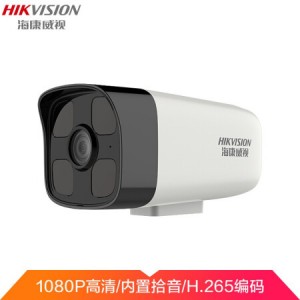 海康威视 B12HV2-IA/POE 摄像头（销售单位：个）