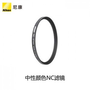 尼康（Nikon) 中性颜色NC UV滤镜 72mm