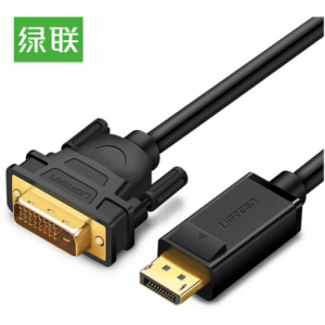 绿联 10221 2米 DP转DVI线（销售单位：根）
