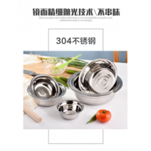 加厚304不锈钢汤盆汤碗菜盆36CM