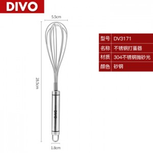 DIV O304不锈钢打蛋器家用烘焙手动分蛋神器搅拌棒蛋清蛋黄分离器 【304不锈钢】打蛋器