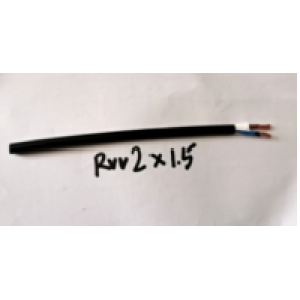 国产 RVV2*1.5 电源电缆