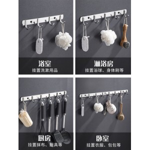 佳洁 316-1 挂钩 墙壁挂衣架 不锈钢 5勾