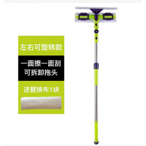 CLEAN可伸缩双面玻璃擦 杆长85-125cm(单位：把)