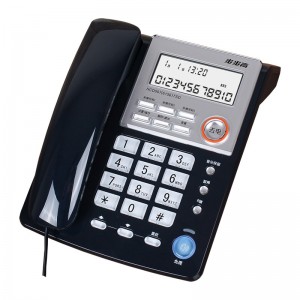 步步高 BBK 电话机 HCD007(6156)TSDL