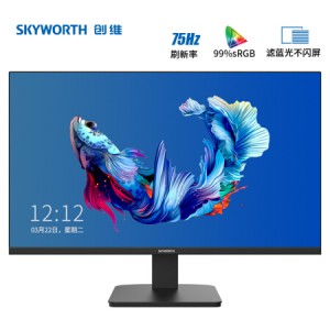 创维（Skyworth）23.8英寸 75Hz IPS技术显示屏 广视角 可壁挂 全高清HDMI接口家用办公液晶显示器（24X3）