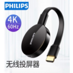 飞利浦 4k 无线投屏器（销售单位：个）