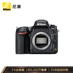 尼康（Nikon）D750单反机身 全画幅（约2,432万有效像素 可翻折屏 内置WiFi）