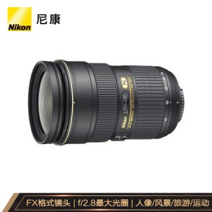 尼康（Nikon） AF-S 24-70mm f/2.8G ED 镜头