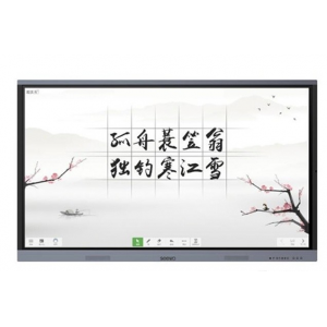 希沃 F70EC 交互智能平板