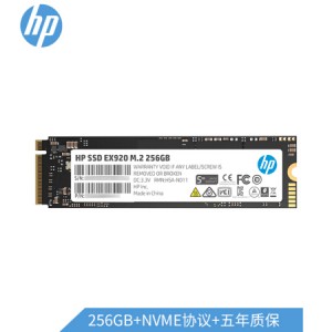 惠普（HP） 256G SSD固态硬盘 M.2接口(SATA总线) S700 PRO