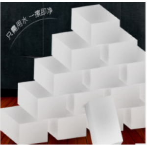 CN cn10*6*2cm 纳米海绵擦（销售单位：个）
