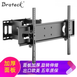 Brateck(32-60英寸)电视挂架KLA29-446