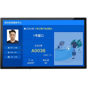 HKC32寸窗口屏