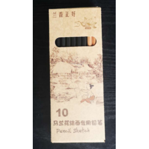 兰香正好 LXZH-0009 铅笔（4B）