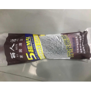 丽人洁 锁紧式拧水拖把头