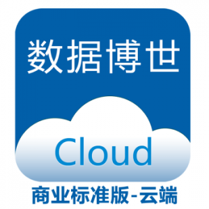 databoscn 数据博世商业标准版云端进销存软件 企业管理软件 一用户