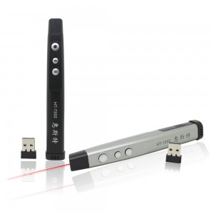 惠斯特 HT-7202 无线可翻页激光笔 红光