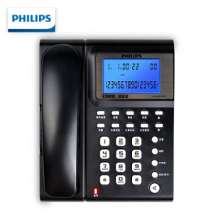 飞利浦（PHILIPS）电话机座机 固定电话 CORD222 (蓝色)