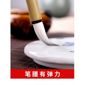 六品堂 加健大中小白云兼毫毛笔套装  三支一套（销售单位：套）