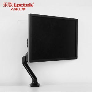乐歌 Q3 电脑人体工学电脑支架