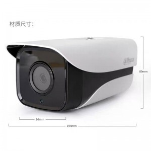 大华 DH-IPC-HFW2235M-I1 3.6MM 高清网络监控枪机摄像头