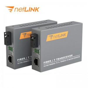 NETLINK HTB-4100AB 光纤收发器