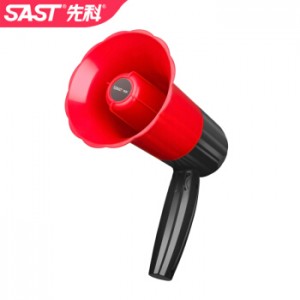 先科手持高音喊话扩音器地摊叫卖可录音便携式充电买菜喇叭扬声器 K8（300秒录音+支持USB/SD卡+可充电锂电