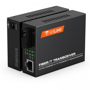 netLINK 光纤收发器 HTB-3100AB 电信级 外置电源 SC接口 百兆单模单纤 光电转换器 网络光端机 A端+B端 一对 0-25KM