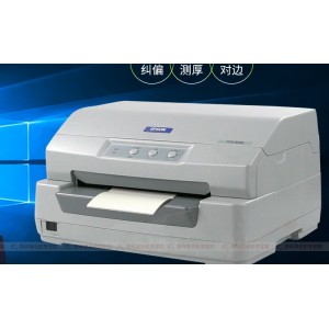 爱普生/Epson PLQ-20K 胶印机 存折 证卡 打印机 厚度可至 2.6 毫米（WSZZ）