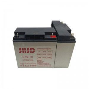 SHSD 蓄电池 12V20AH 