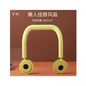 小米有品VH双挂迷你小电风&nbsp;