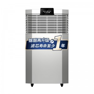A.O.史密斯 A.O.Smith 空气净化器 KJ440F-MA-B12-PF 除病毒细菌 专利甲醛数显 除甲醛 空气净化器 除霾颗粒物 家电 KJ868BX