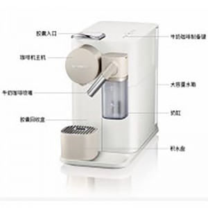 Nespresso F111 胶囊咖啡机 含50粒Nespresso咖啡胶囊（单位：套）
