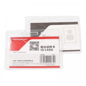 欧标 软胶防水证件卡（横式） B3309 104*83*0.4mm 透明