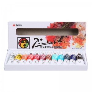 晨光（M&G）LPL97612 毕加索美术专用学生中国画绘画颜料12色/盒5ml（YX）