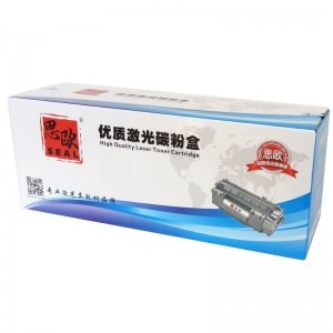 思欧 SL P925 硒鼓 黑色 适用于 佳能imageCLASS LBP6000/6018/icmf3010（计价单位：支）&nbsp;