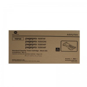 柯尼卡美能达 TNP28 黑色 墨粉盒墨盒 适用1500W 1550DN 1580MF 1590MF（计价单位：只） 