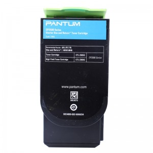 奔图(Pantum) CTL-200HC 3000（A4纸张5% 覆盖率）青色 粉盒(单位：盒)