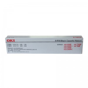 OKI 6100F 13m 黑色 色带架(单位：盒)