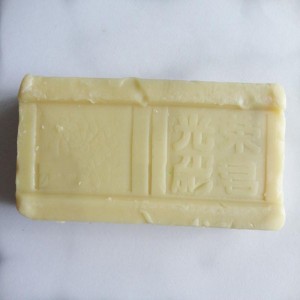 光荣 200g 肥皂 浅黄色 无味 5*10cm（计价单位：块）