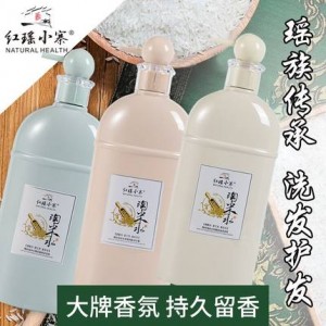 红瑶小寨 淘米水米脂润肤沐浴露750ml（瓶）