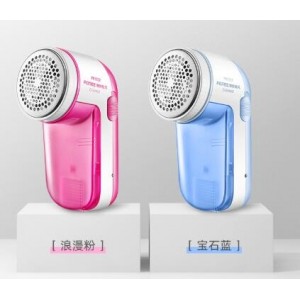 博锐 PR1501 充电式修剪器剃毛球器(WSZL)