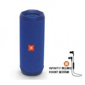 JBL Flip5 BLU 蓝牙 便携式扬声器 音箱 多色(单位：个)
