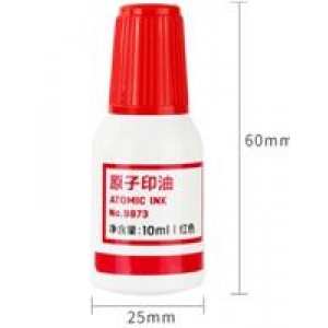 国产 0056 原子印油红色 蓝色快干印泥油补充油速干印油印章油（单位：瓶）