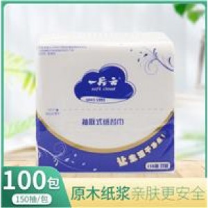 一片云 6001 150抽小方抽纸餐巾纸餐饮用纸纯木浆 100包/箱 白色（单位：箱）