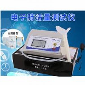 乃力 NL-100 电子肺活量测试仪 白色（单位：台）