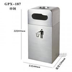 会汕 GPX-187 不锈钢垃圾桶 银灰色（单位：个）