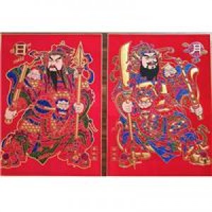个性一百 35*48CM 植绒门神日月（带胶）门神门贴（单位:对）