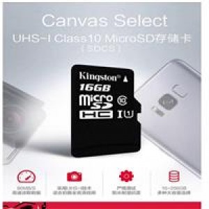 金士顿 UHS-I Class10 MicroSD 16G TF卡 黑色（单位：个)